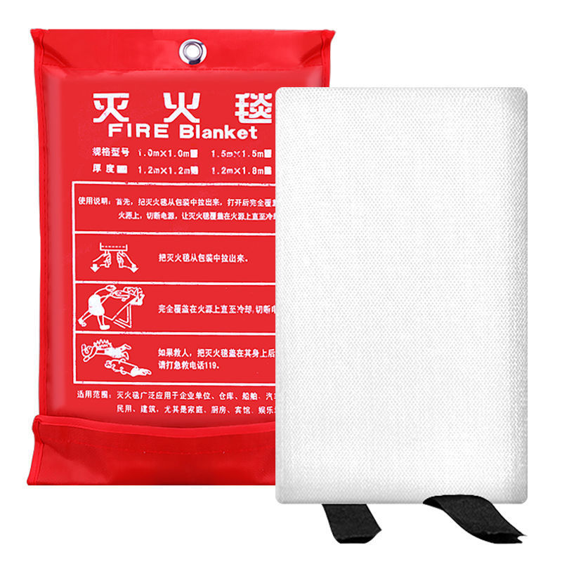广西灭火毯