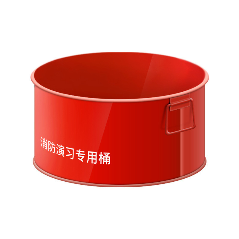 广西消防演习桶