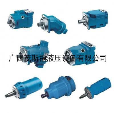 广西力士乐液压柱塞泵A10VSO系列