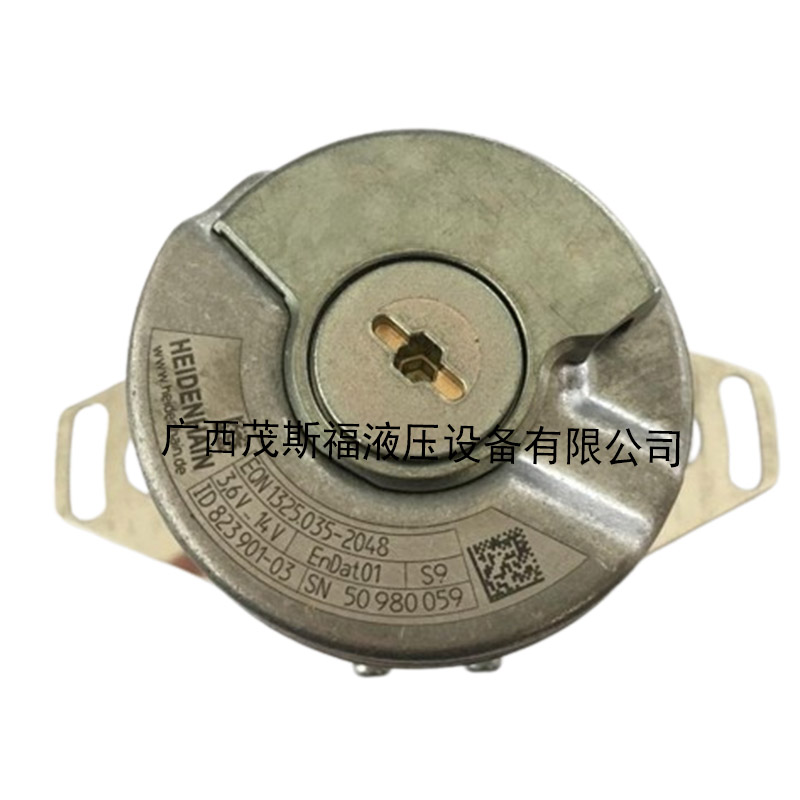 广西海德汉编码器 EQN 1325.048-204 