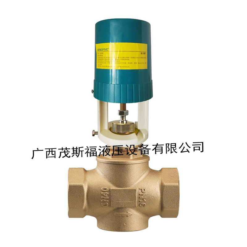 广西比例调节阀VA3100 