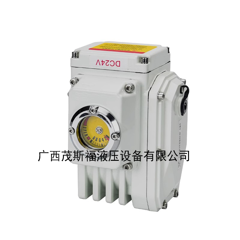 广西AC220VAC380V开关调节型阀门执行器 