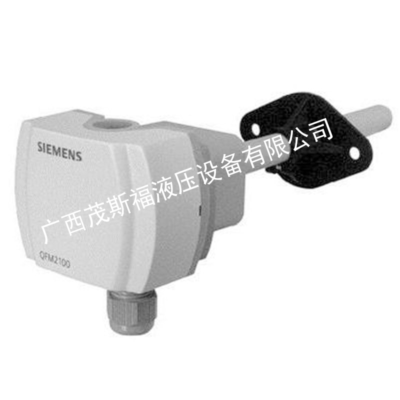 广西Siemens QPM2102 QPM2162 空气质量传感器 