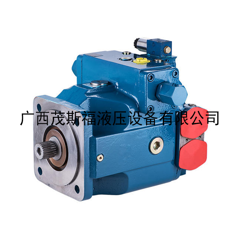 广西A11VO75DRS+变量柱塞泵 