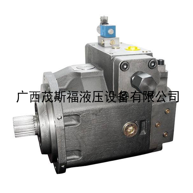 广西A7VO160LR63RNZB01柱塞泵 