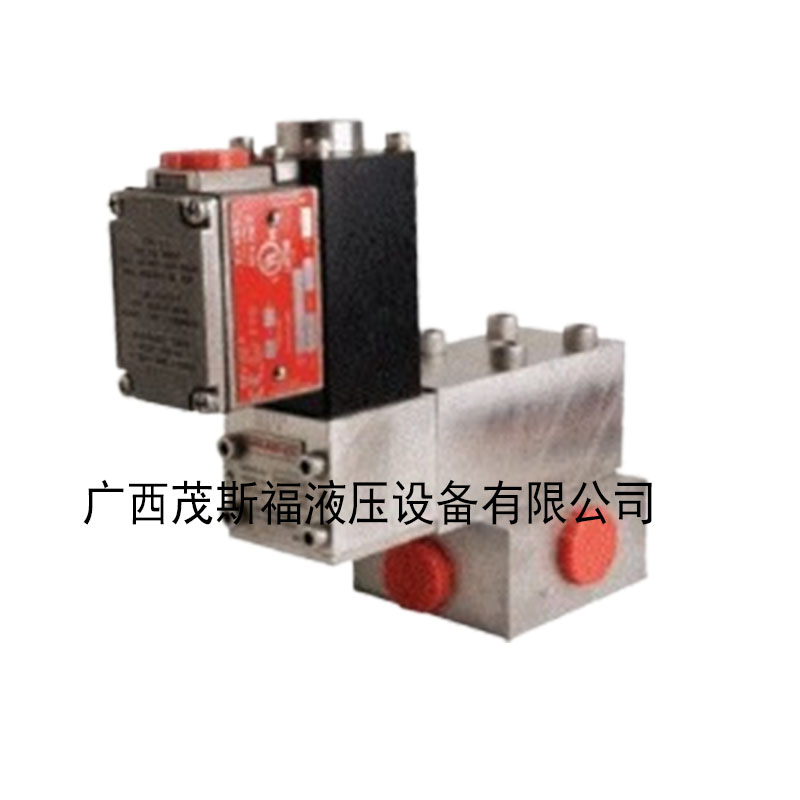 广西DN10系列不锈钢液压电磁先导阀 