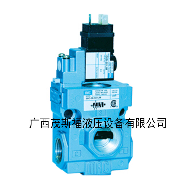 广西MAC真空气体介质电磁阀56C-53-RA/56C-83-RA 