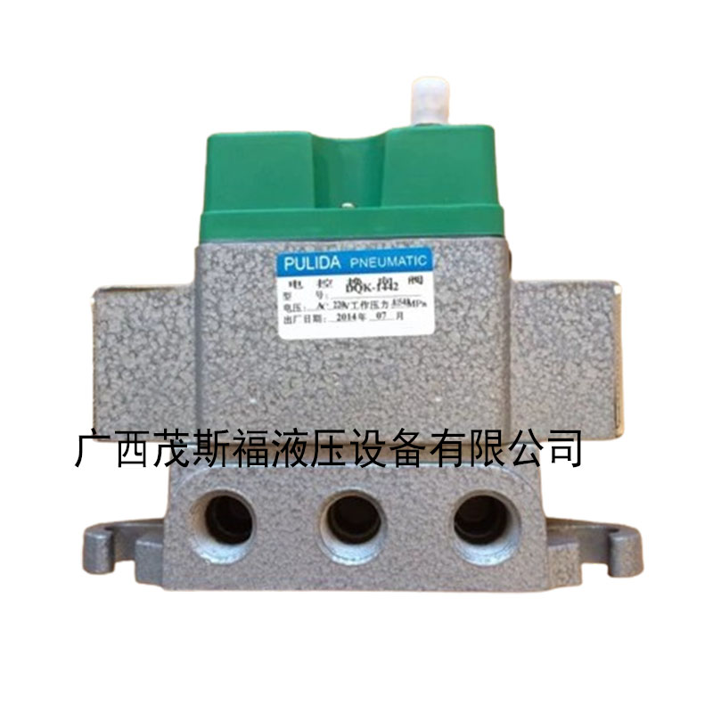 广西DQK-1442电磁阀 