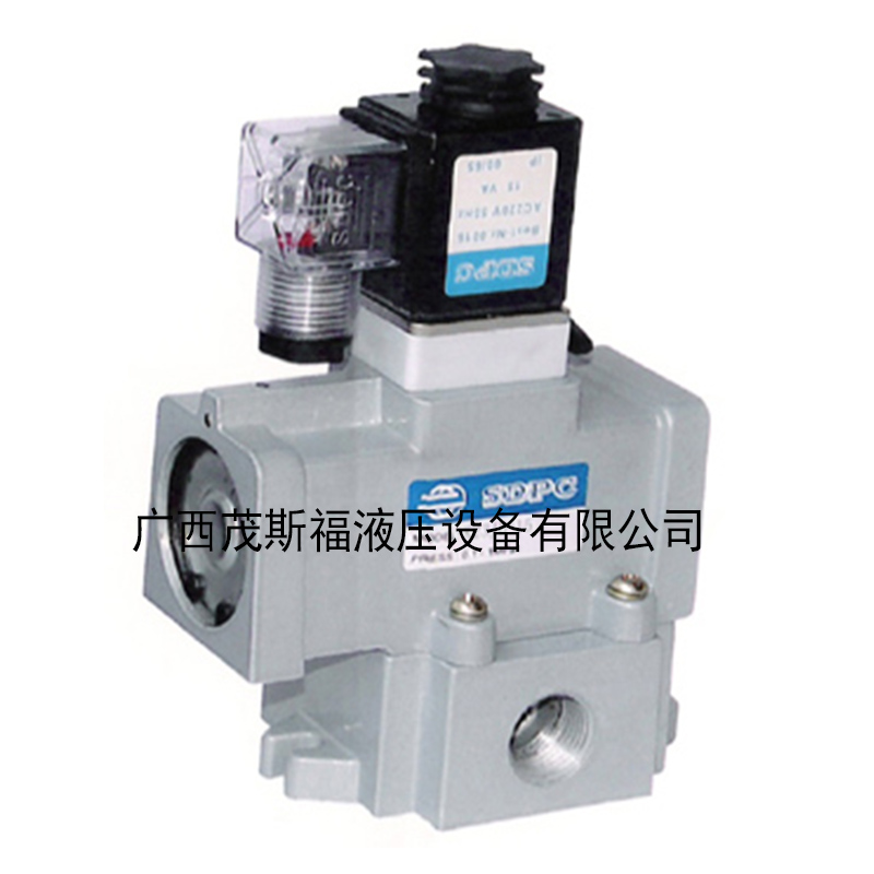 广西电磁阀K23JD-20 