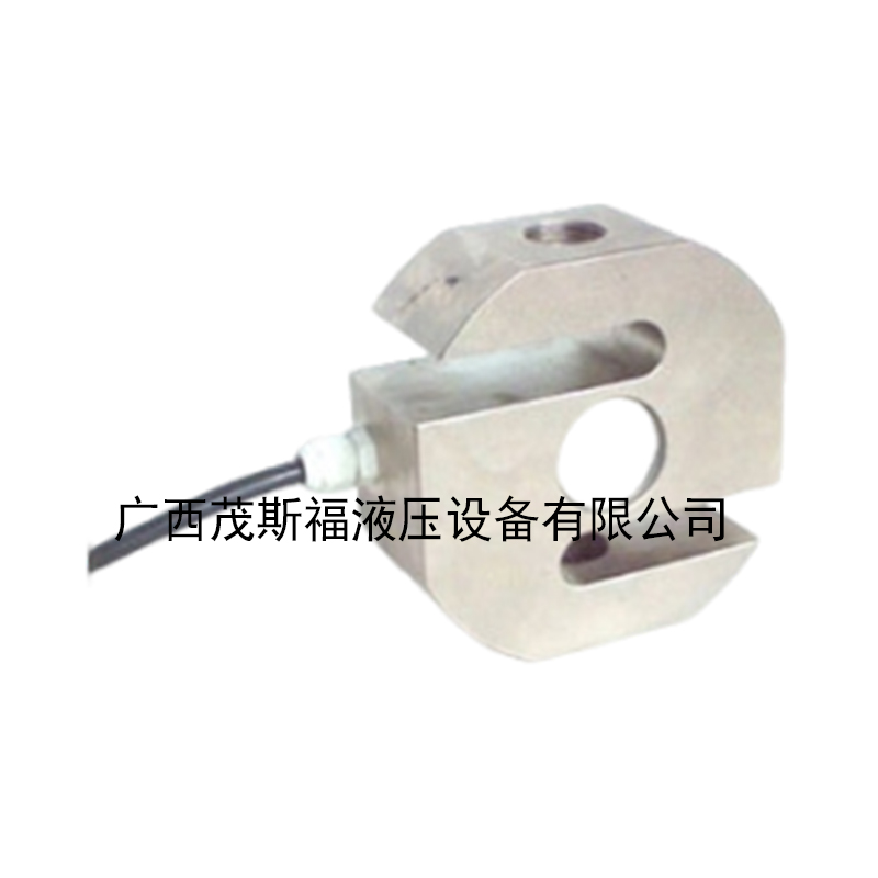 广西AMCELLS S型拉压称重传感器CL-1  