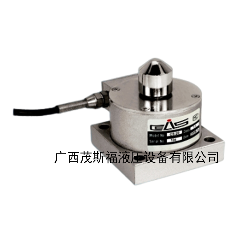 广西CS-20型称重传感器 