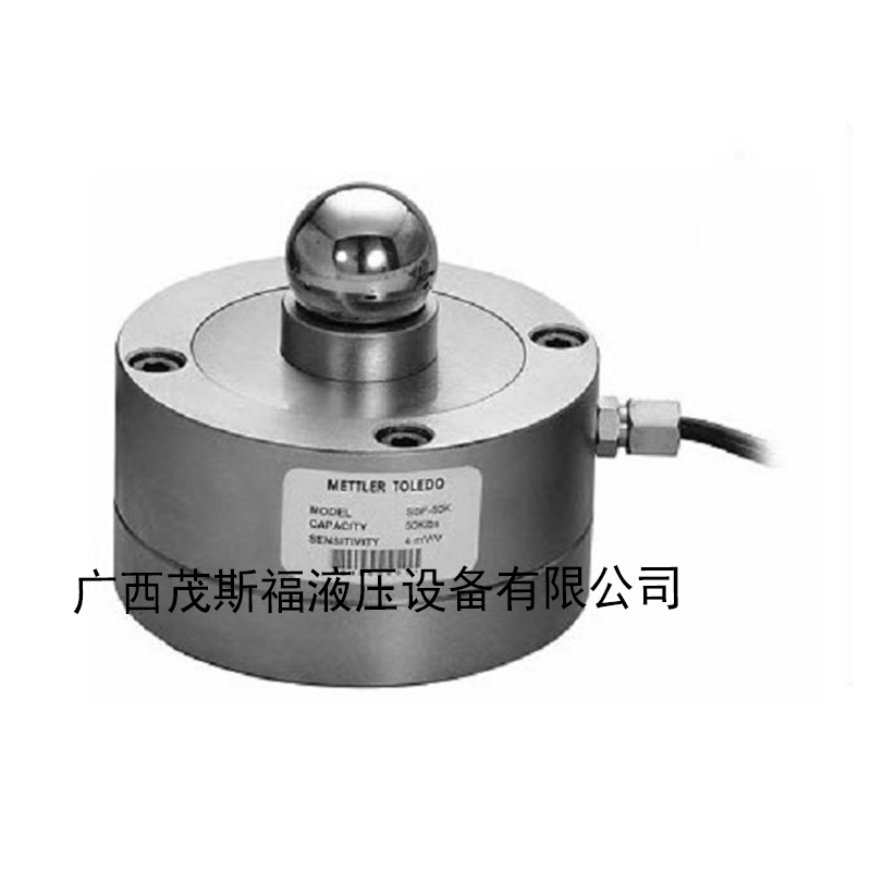 广西SBF-22.5T称重传感器 