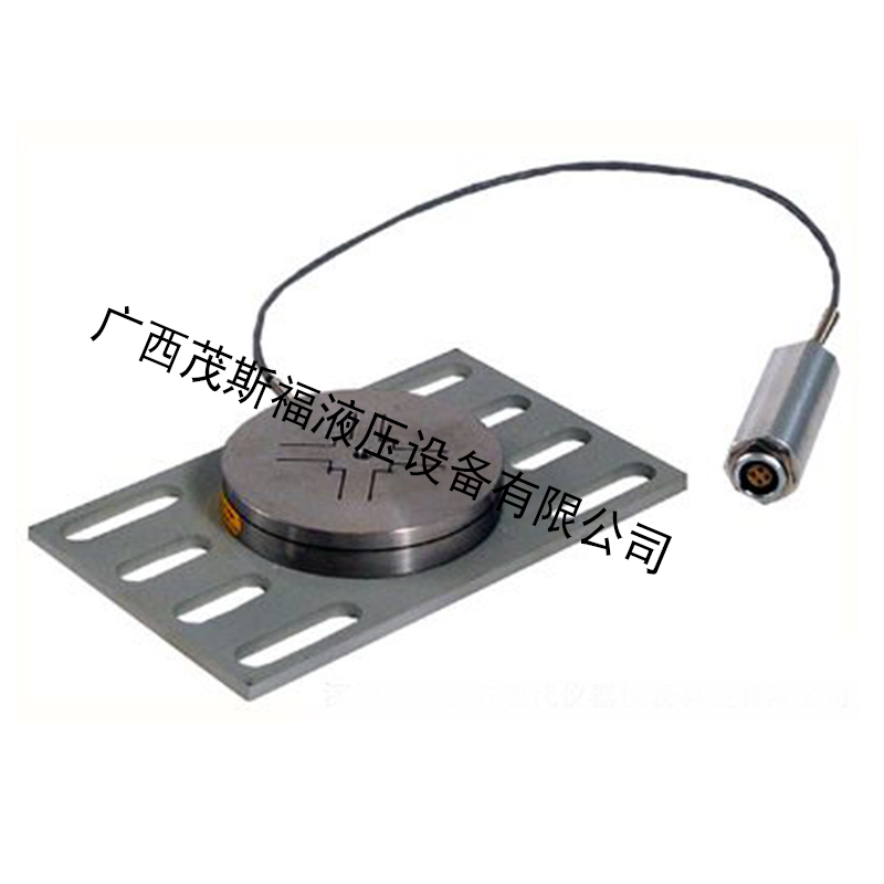 广西LAU200称重传感器 