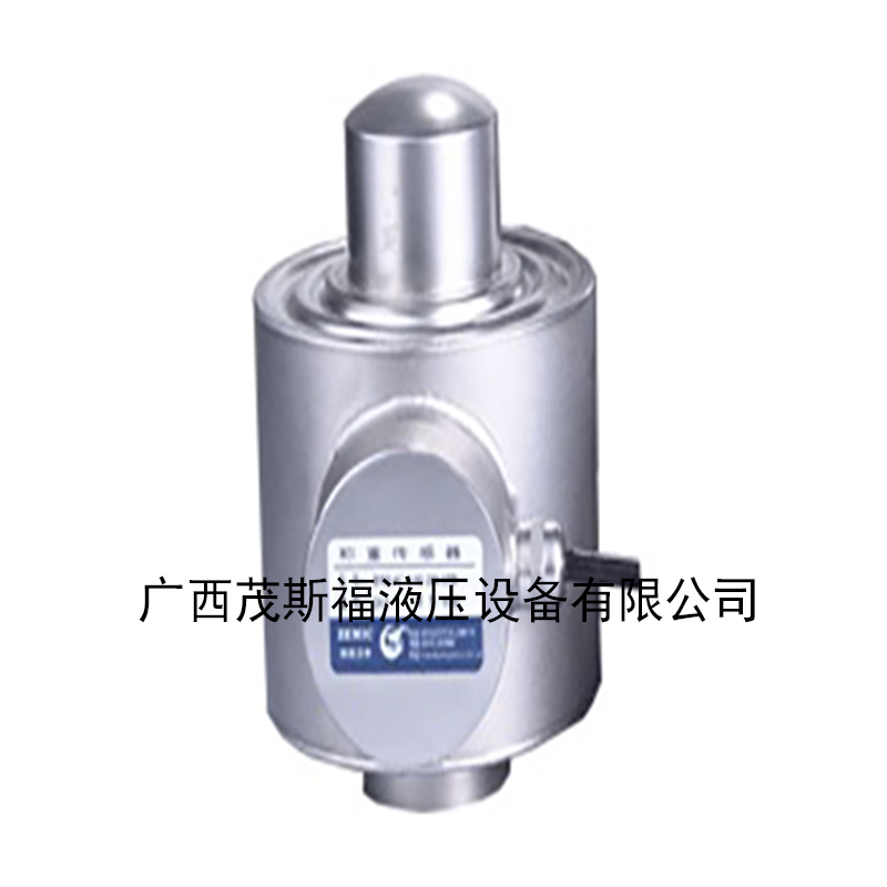 广西bm14c-c3-30t-15b称重传感器