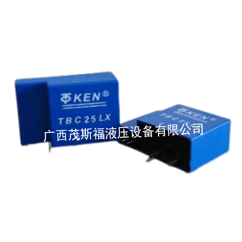 广西TBC-LX系列闭环霍尔电流传感器 