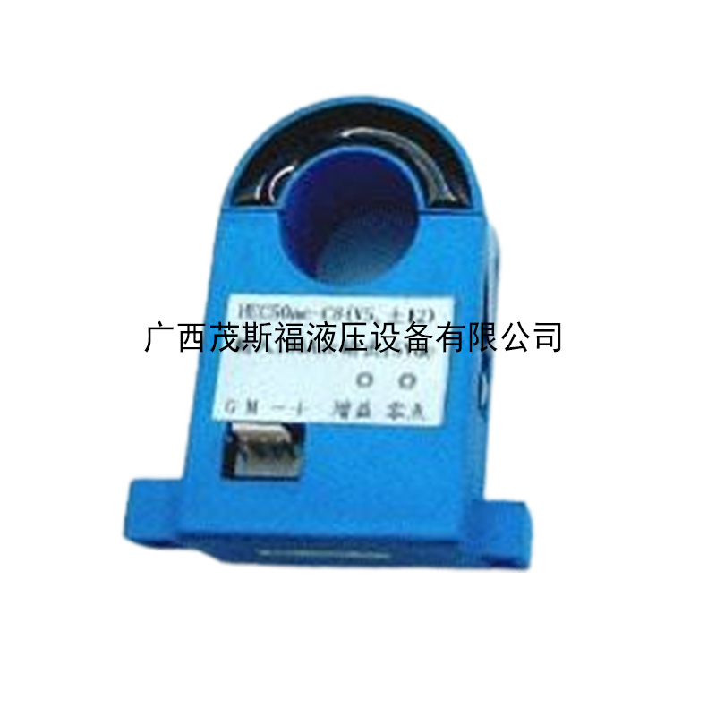 广西CE-IJ04-52C8霍尔电流传感器 