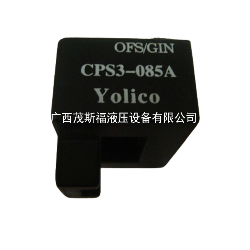 广西cps3-085a开环霍尔电流传感器 