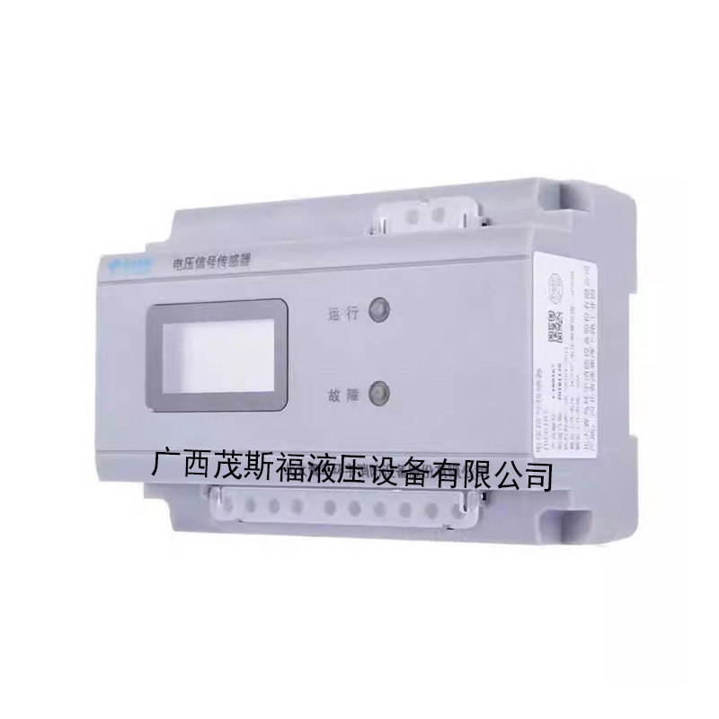 广西JBF6187电压信号传感器