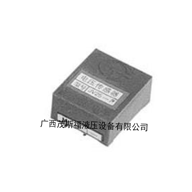 广西磁补偿式电压传感器 JV系列 