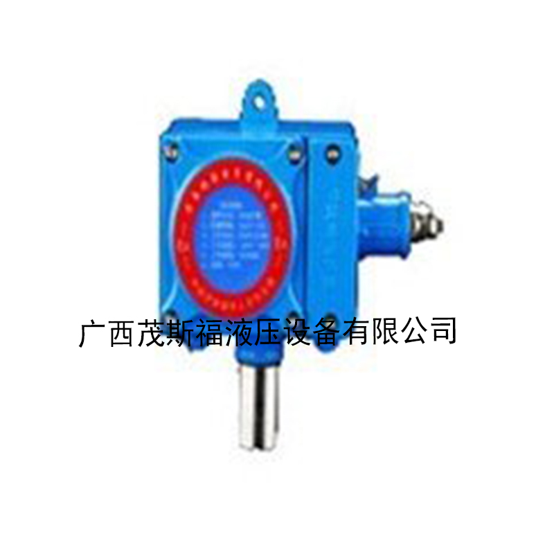 广西RBT-6000-F型固定式有毒气体变送器 