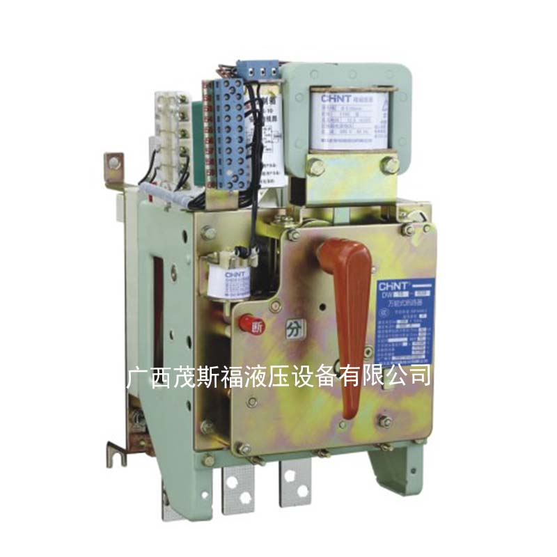 广西正泰DW15系列万能式断路器 