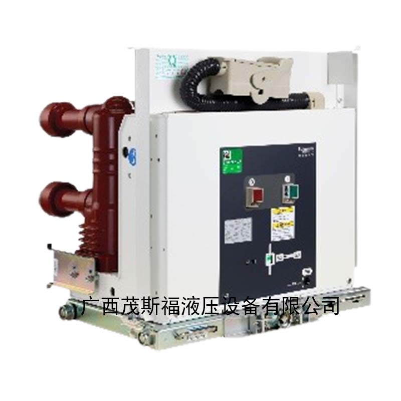 广西Smart HVX中压智能断路器