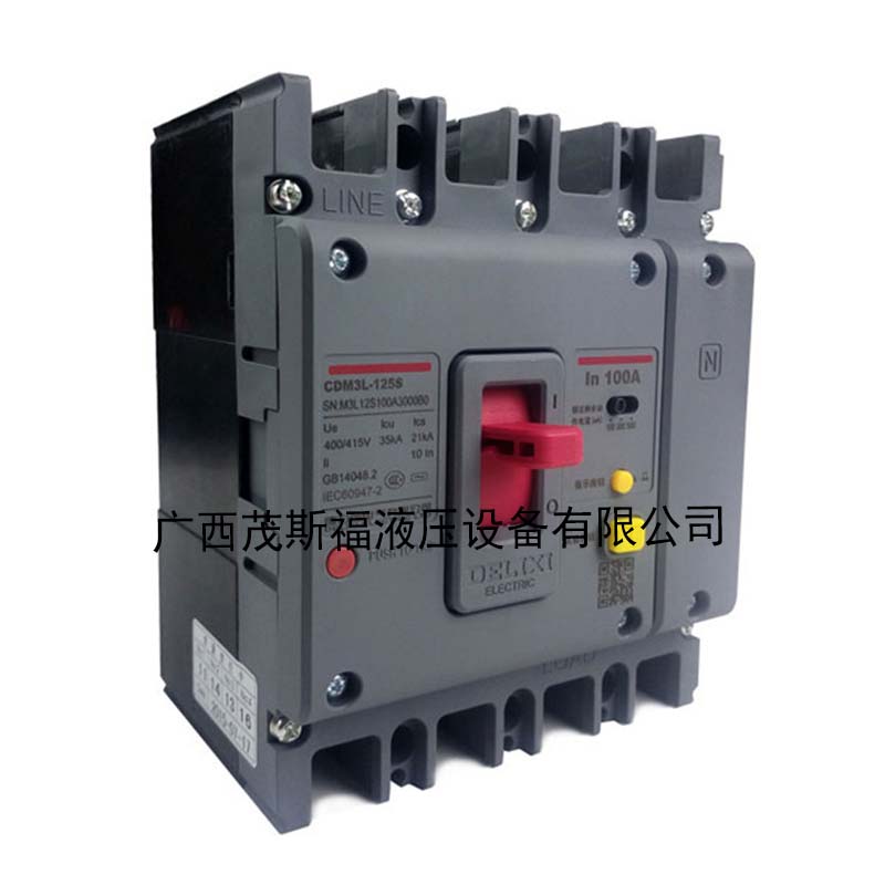 广西德力西漏电保护塑壳断路器CDM3L-3p4p