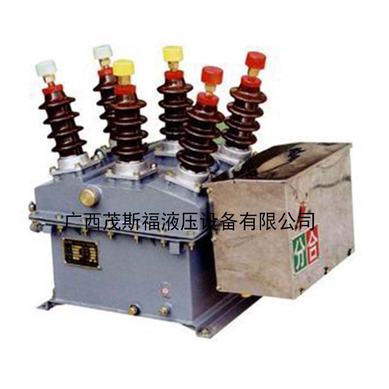 广西ZW1-12 ZW1高压真空断路器 