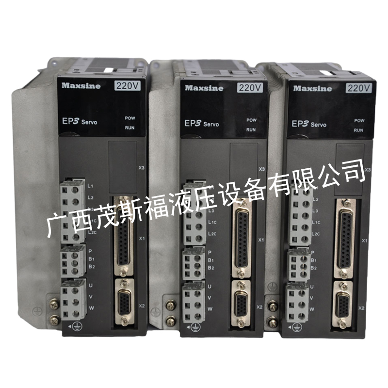 广西maxsine迈信EP1C伺服驱动器