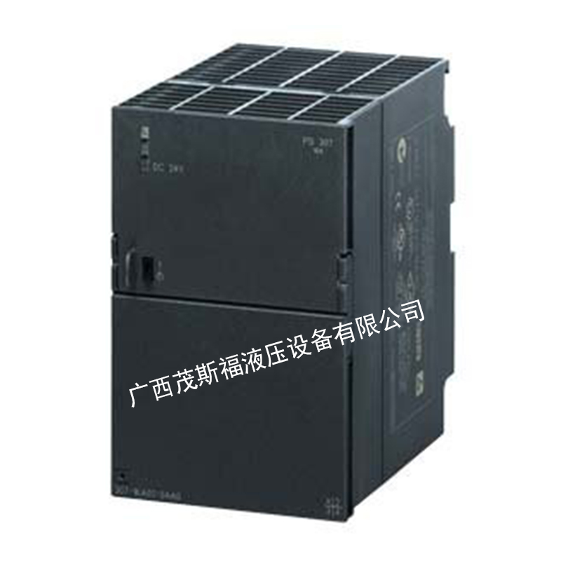 广西西门子S7-300PLC闭环温度控制模块控制器 