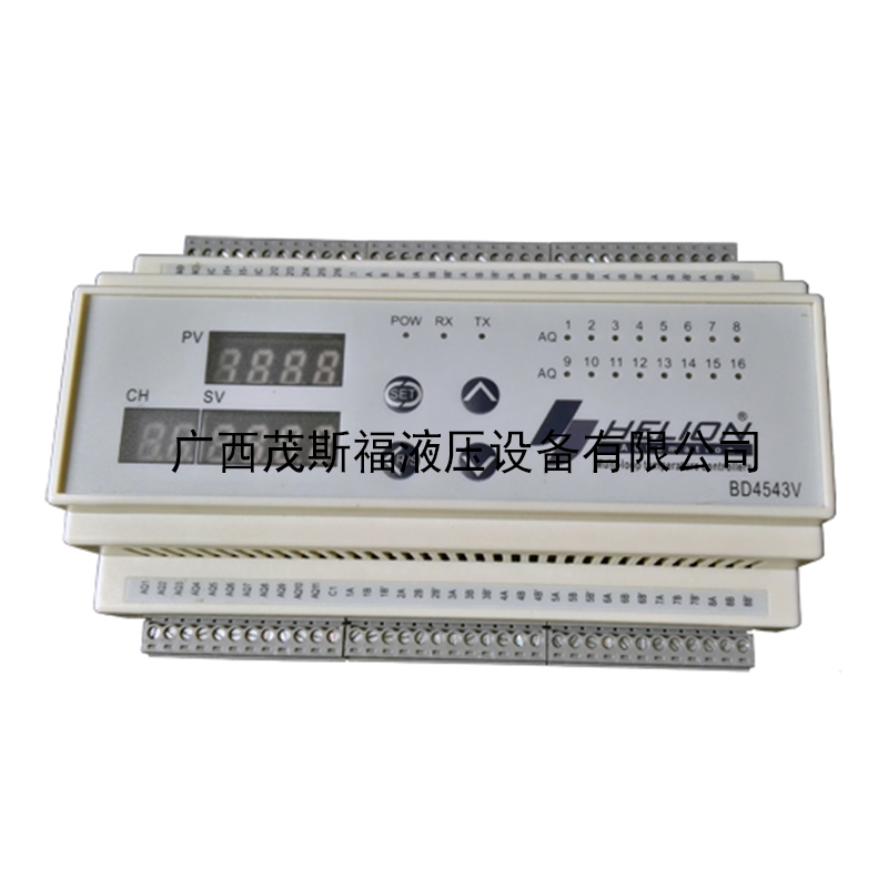 广西多路温控 过程控制模块BD4543V-TS 