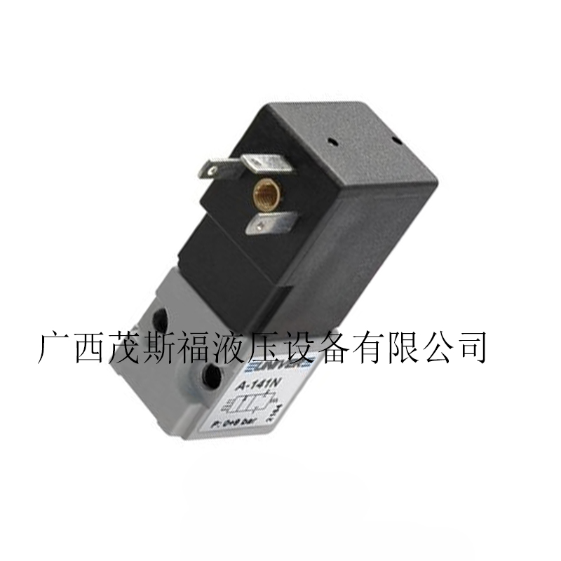 广西A-161N 意大利UNIVER微型阀 
