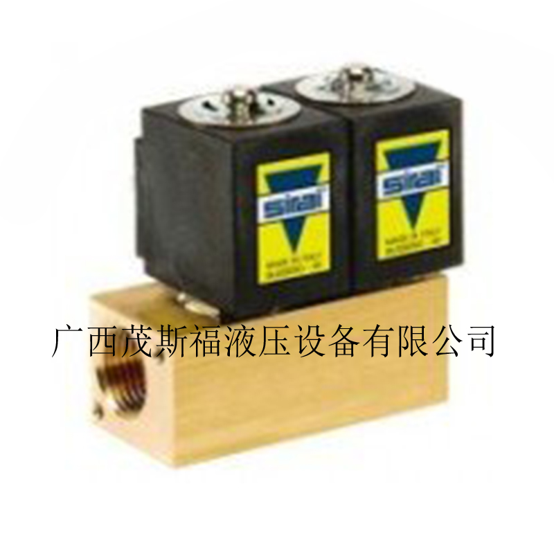 广西L208-V03 意大利SIRAI微型阀 