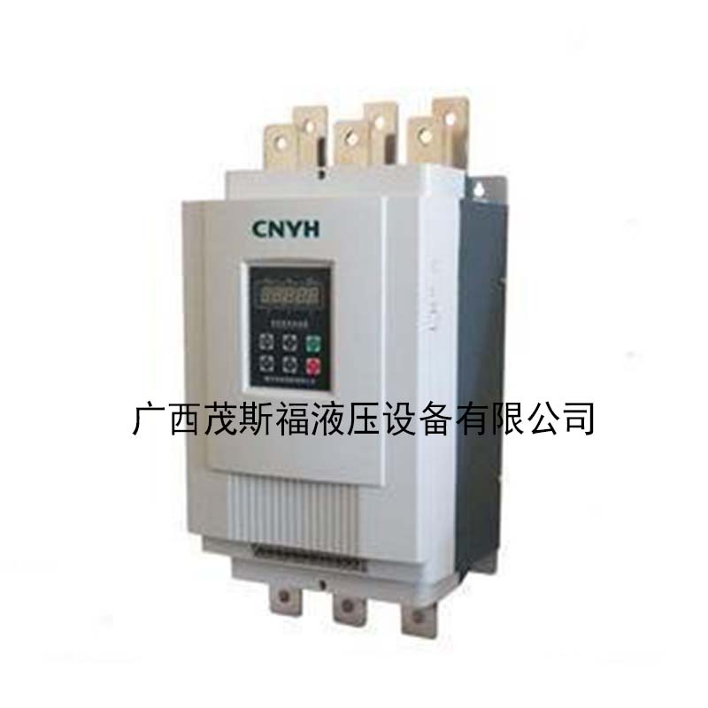 广西YHR5系列自藕减压锡普软启动器132kw 