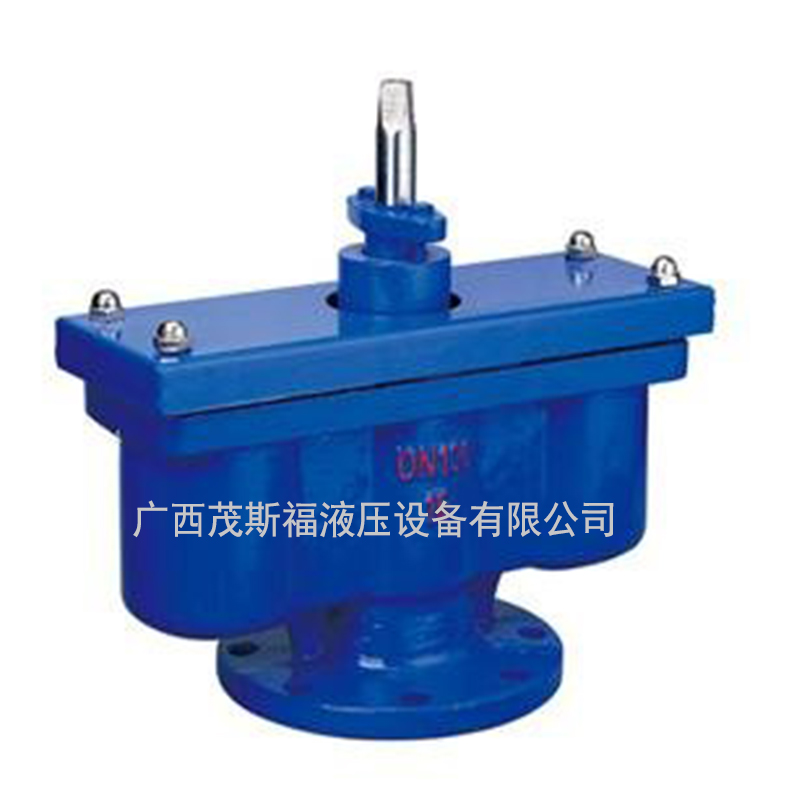 广西P2（QB）-10双扣排气阀 