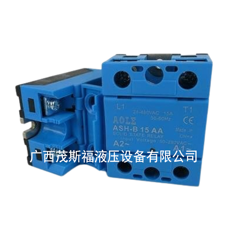 广西奥乐高电压660VAC单相固态继电器ASH-B 15AA