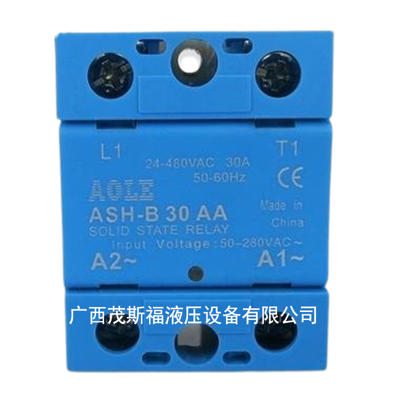 广西奥乐高电压660VAC单相固态继电器ASH-B 30AA