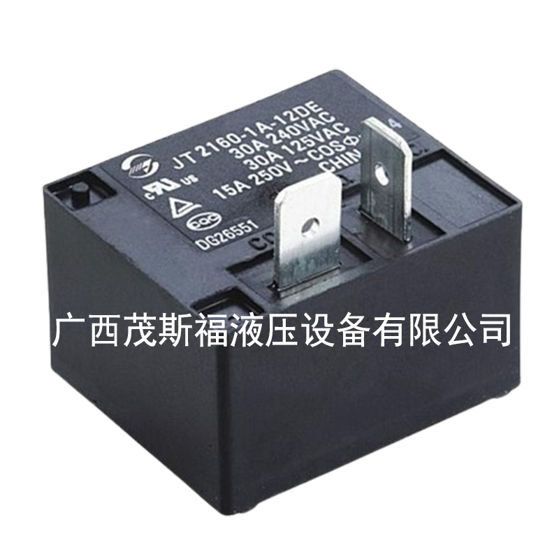 广西JT2160-1A-12DE继电器 