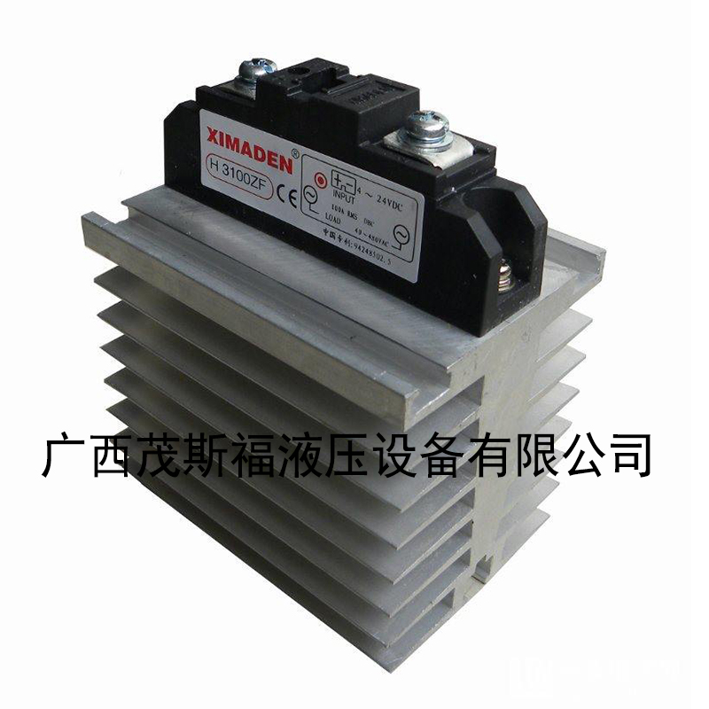 广西XIMANDEN固态继电器H3400Z H3400P 400A 