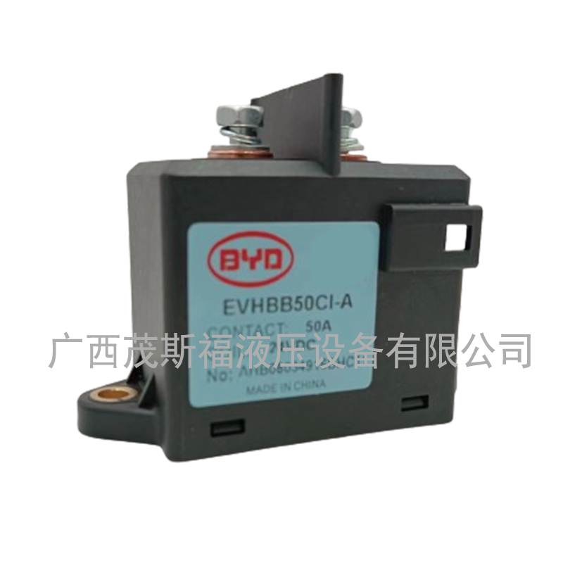 广西EVHBB50CI-A比亚迪BYD电压继电器50A 