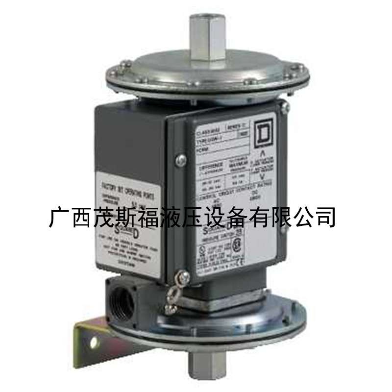广西SQUARE-D压力开关9012GJW-21 