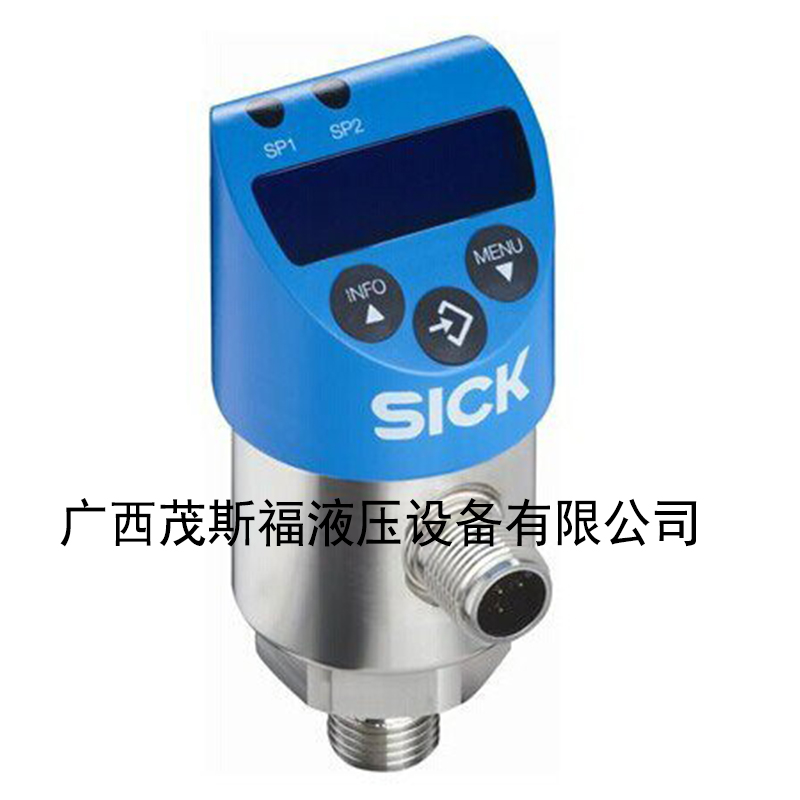 广西德国SICK西克 PBS PBSH 系列电子式压力开关