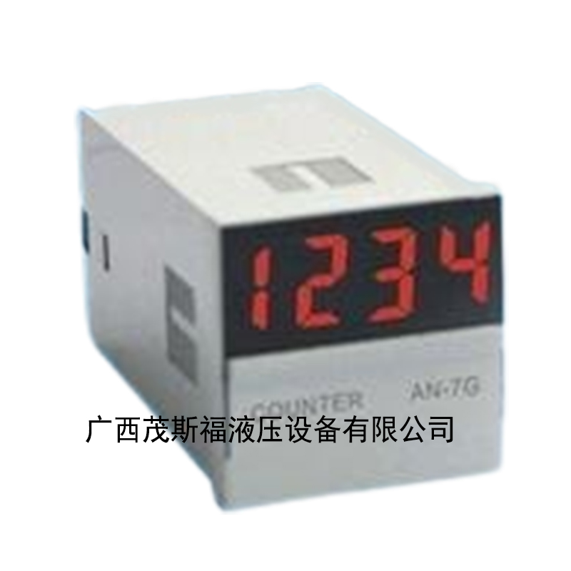 广西COUNTER电子计数继电器AN-7G