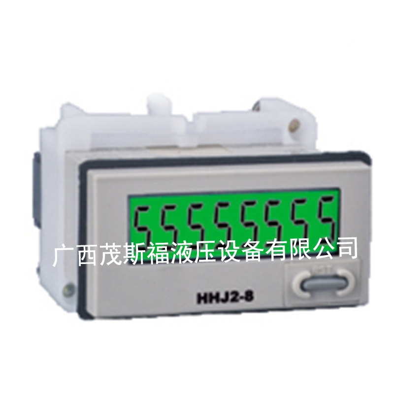 广西COUNTS电子计数继电器HHJ2-8