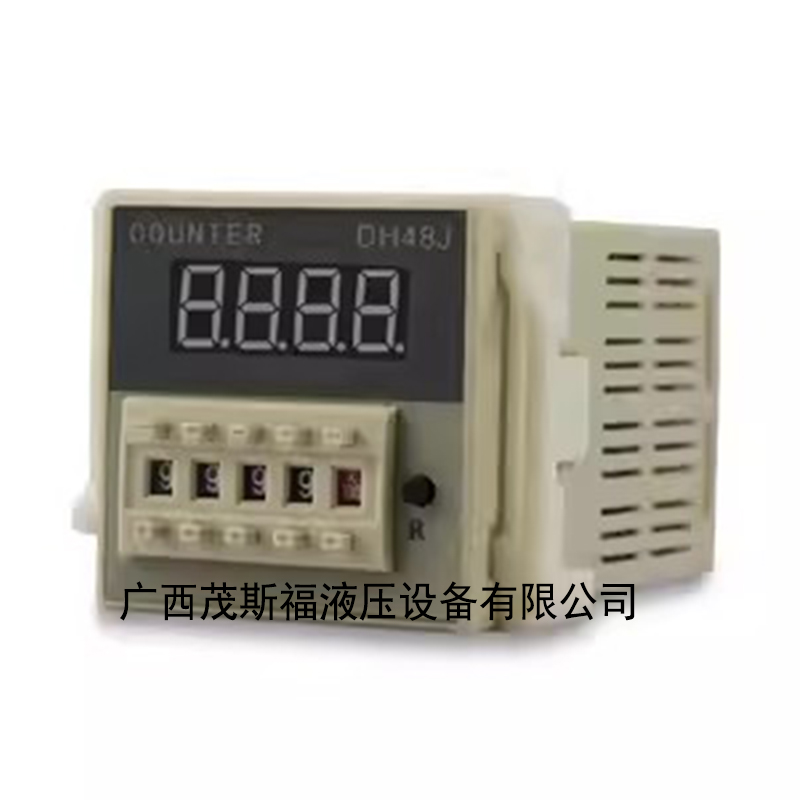 广西COUNTER电子计数继电器DH48J 